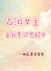 时光机器开发研究