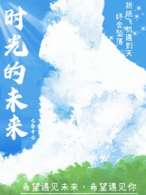 为权（强取豪夺1V1）
