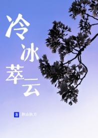 蜜糖乌龙