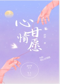 鸢欢