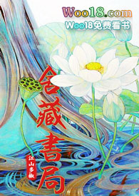 光明神想当我情人[西幻]