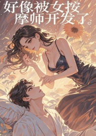 [综漫] 横滨异能者收集图鉴