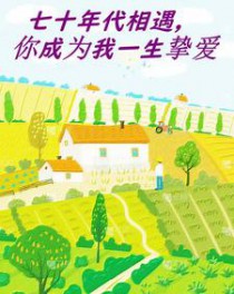 [综漫] 迫害动漫反派系统2