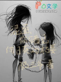 落日斑斓 (H)