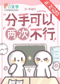 【又又】花枝揉碎残红烂