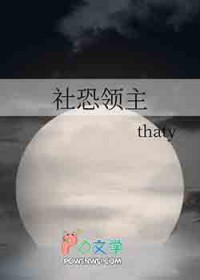 天枢剑派（师徒高h）