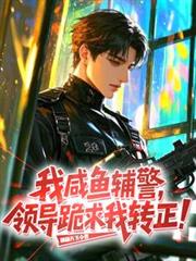 千金一掷佳人笑