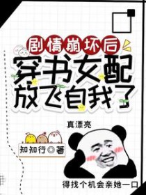 我的黄油好像是真的