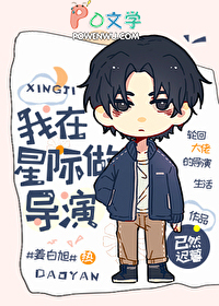 当邪恶法师长逼后