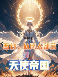 [鬼灭]所有人都想上你