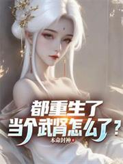 斗龙战士之黑暗重回