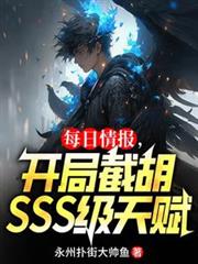 查九之光影（已完结）