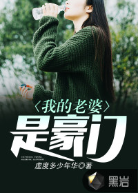 这些杀手有点眼熟