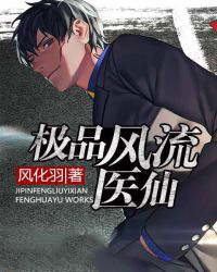 喜羊羊：参加综艺？