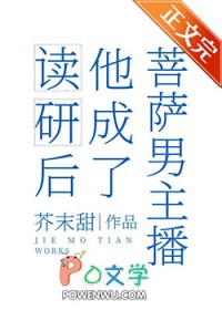 特殊P