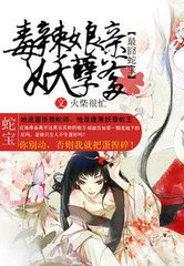 我愿意做你的唯一