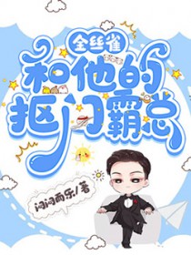 心许万年（伪快穿）