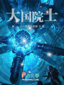 出轨，1v1