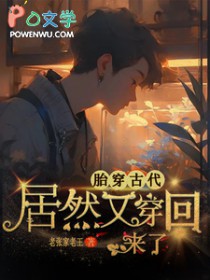 狗尾巴
