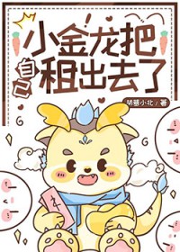 七零包办夫妻