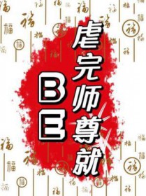 小千岁