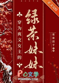 大明：君临天下