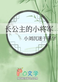 快穿：普通人也会有玛丽苏剧本吗