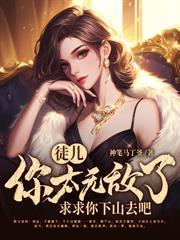侏罗纪求生：我能百倍增幅