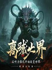 年代文男主的亲妹妹