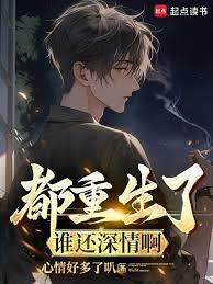 全球灾变：我有一座恐怖屋