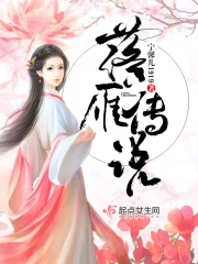 着迷（h）