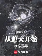 全球卡牌之决斗怪兽