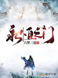 穿成五岁团宠，干翻反派金手指