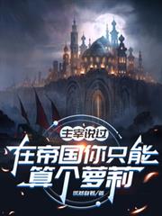 七零带着空间的日子