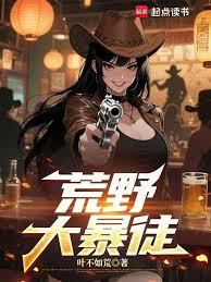 爱妃，医了本王吧