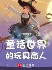 但求其爱（年下1V1）