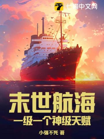 无法回头