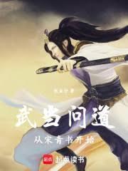 [清穿同人] 清穿后她成了四爷的掌心娇