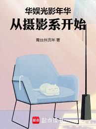 网游之大神追爱记：青梅有点萌