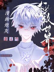 攒花藏刀