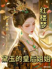 从柯南开始重新做人