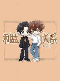 事不过三