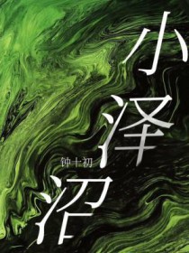 匹配者太多也不好，天天修罗场
