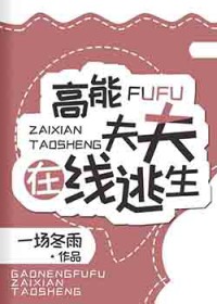 催孕