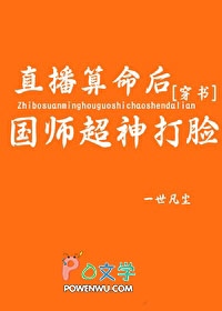 炮灰总被偏执主角觊觎[快穿]