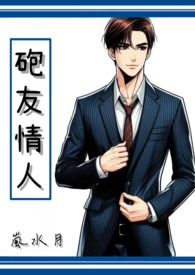 [崩铁] 阿飘的日常生活