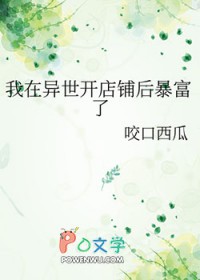 重生后成了前夫白月光