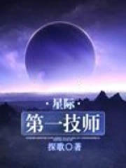 好孕天降：爹地又被离婚了