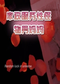 始于伦敦之春