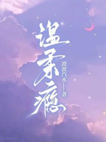 淫乱寂寞人妻